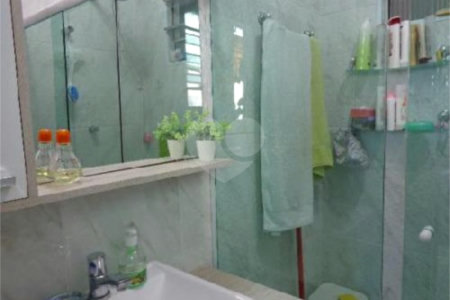 Apartamento à venda com 2 quartos em Barra Funda, São Paulo, SP