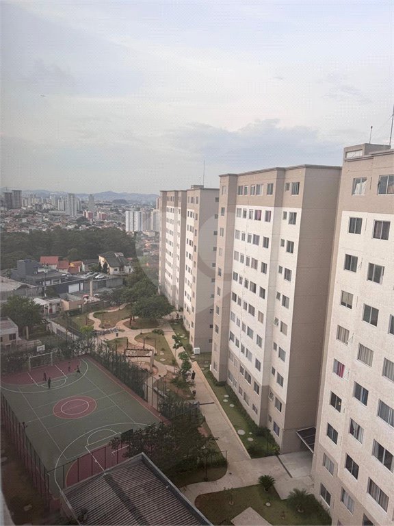 Apartamento à venda com 2 quartos em Butantã, São Paulo, SP