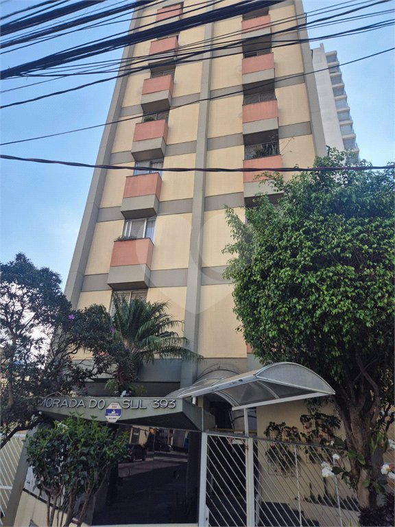 Apartamento à venda com 1 suíte em Santo Amaro, São Paulo, SP