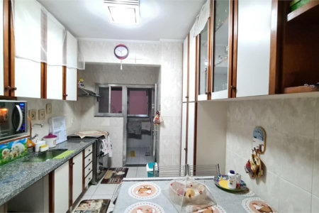 Apartamento à venda com 2 quartos em Sumarezinho, São Paulo, SP