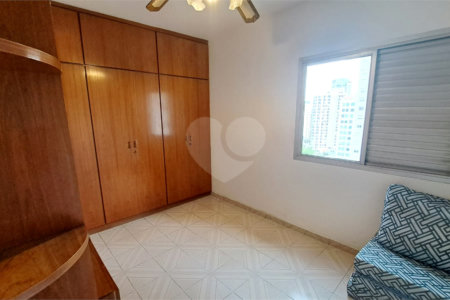 Apartamento à venda com 3 quartos, sendo 1 suíte, em Vila Mariana, São Paulo, SP