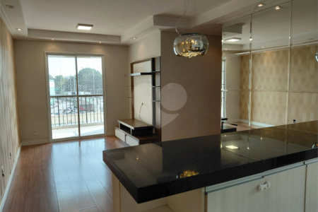 Apartamento à venda com 3 quartos, sendo 1 suíte, em Lapa, São Paulo, SP