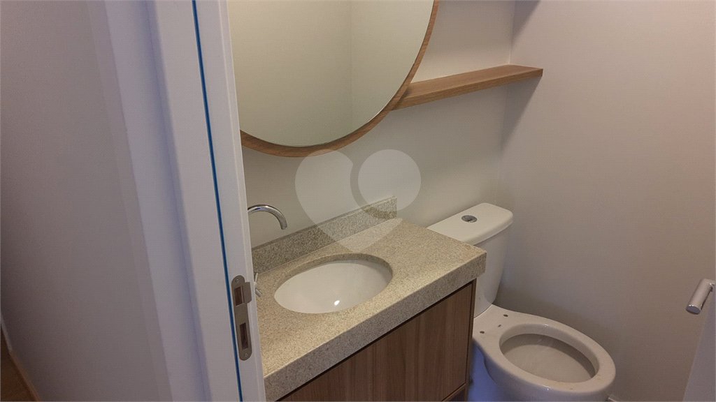 Apartamento para alugar com 2 quartos, sendo 1 suíte, em Butantã, São Paulo, SP