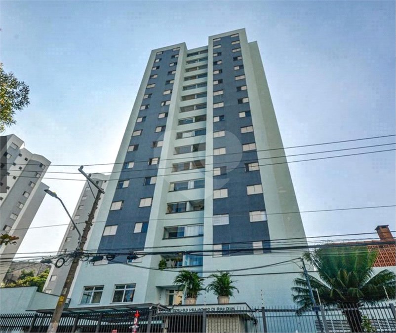 Apartamento à venda com 2 quartos em Freguesia do Ó, São Paulo, SP