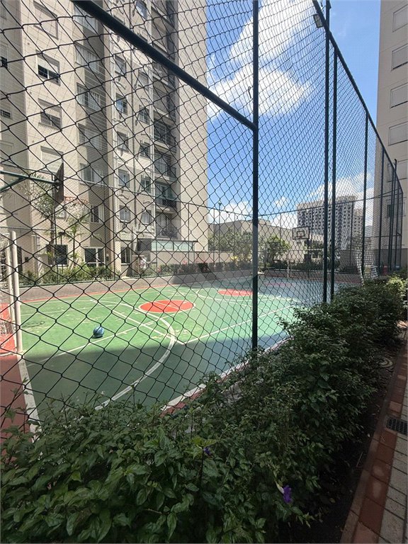 Apartamento à venda com 2 quartos em Jaraguá, São Paulo, SP