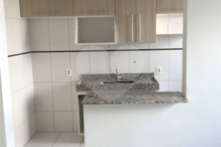 Apartamento à venda com 2 quartos em Vila Monte Alegre, Ribeirão Preto, SP