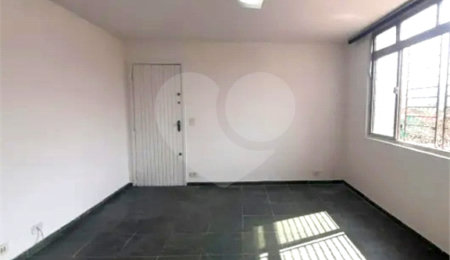 Apartamento à venda com 2 quartos em Santo Amaro, São Paulo, SP