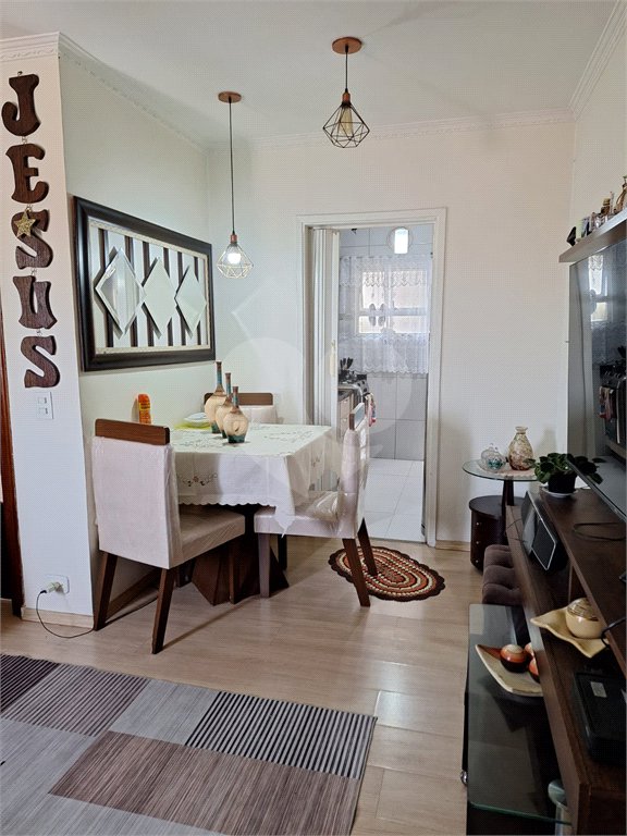 Apartamento à venda ou para alugar com 2 quartos em Freguesia do Ó, São Paulo, SP