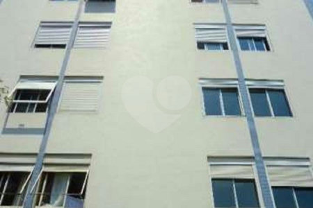 Apartamento à venda com 2 quartos em Vila Nova Conceição, São Paulo, SP