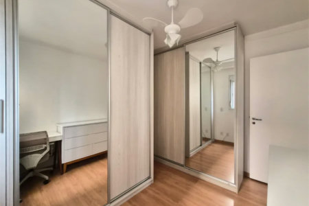 Apartamento à venda com 2 quartos, sendo 1 suíte, em Pinheiros, São Paulo, SP
