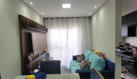 Apartamento à venda com 2 quartos em Vila Sonia, Valinhos, SP