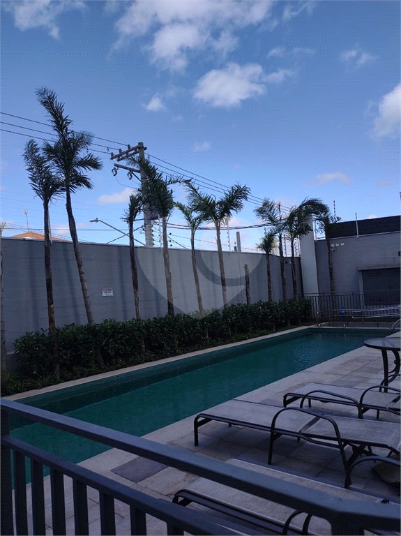 Apartamento à venda com 2 quartos em Santo Amaro, São Paulo, SP