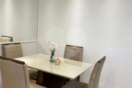 Apartamento à venda com 2 quartos, sendo 1 suíte, em Campo Grande, São Paulo, SP