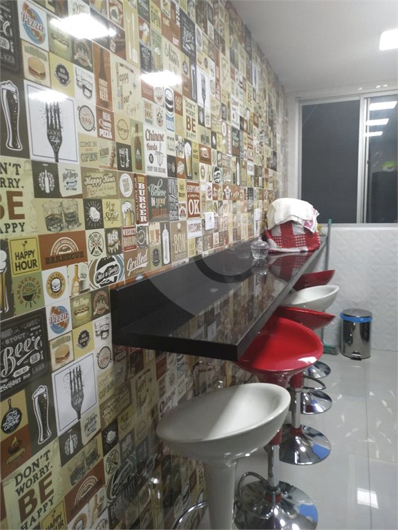 Apartamento à venda com 2 quartos em Parque Ipê, São Paulo, SP