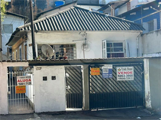 Casa à venda com 5 quartos em Jabaquara, São Paulo, SP