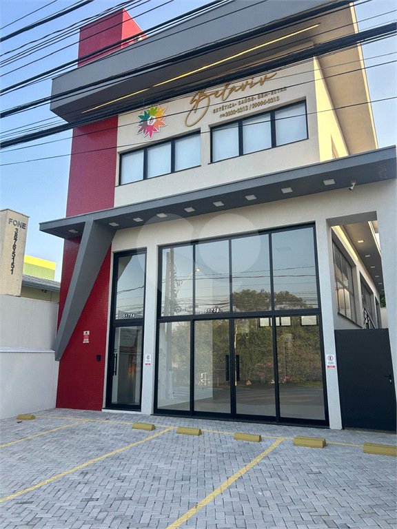 Sala para alugar no Centro, Vinhedo, SP