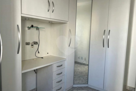 Apartamento à venda com 2 quartos, sendo 1 suíte, em Santa Teresinha, São Paulo, SP