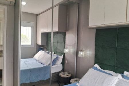 Apartamento para alugar com 2 quartos, sendo 1 suíte,  em Várzea da Barra Funda, São Paulo, SP