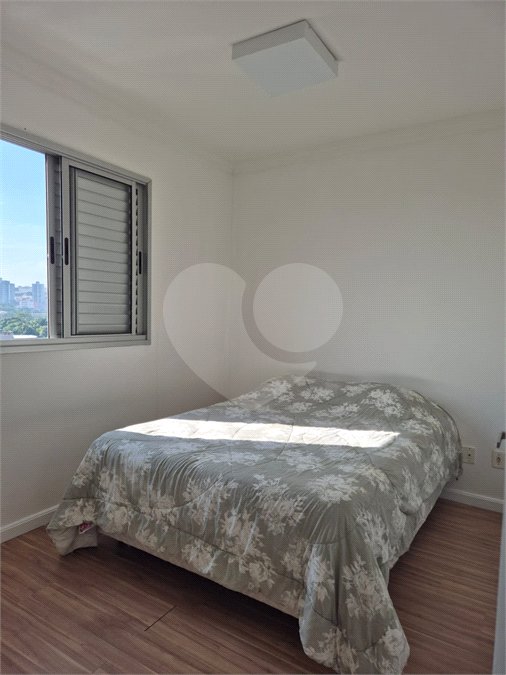 Apartamento à venda com 2 quartos em Vila Moreira, São Paulo, SP