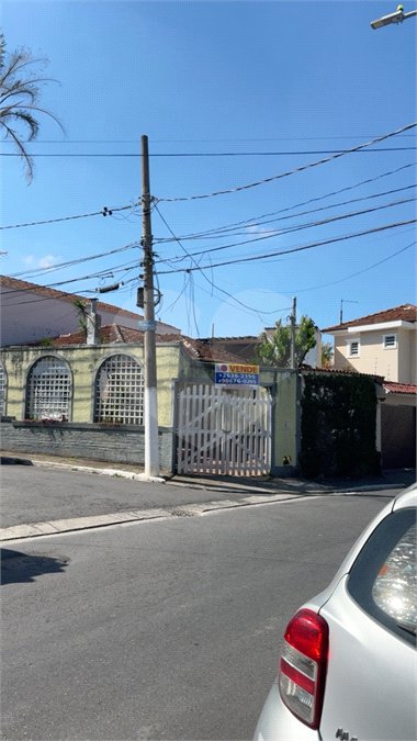 Casa Térrea à venda com 4 quartos, sendo 1 suíte, em Água Fria, São Paulo, SP