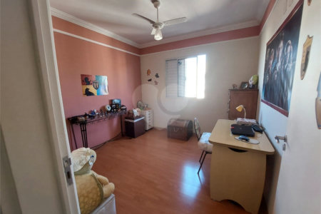 Apartamento à venda com 2 quartos em Vila Brizzola, Indaiatuba, SP