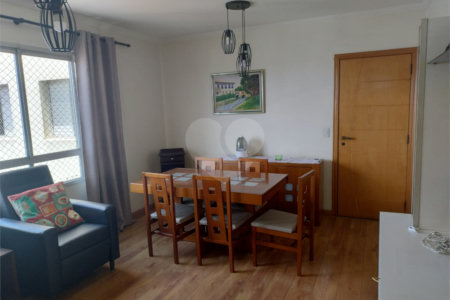 Apartamento à venda com 2 quartos em Vila Gustavo, São Paulo, SP