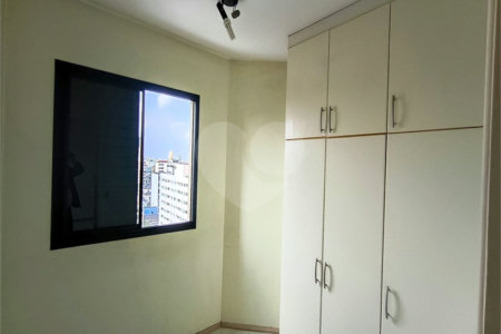 Apartamento à venda com 2 quartos em Campos Elíseos, São Paulo, SP