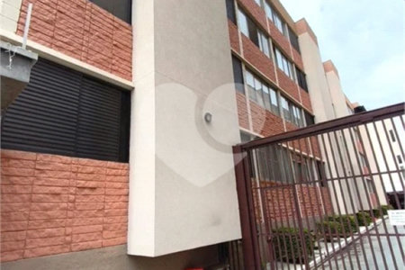 Apartamento à venda com 2 quartos em Santana, São Paulo, SP
