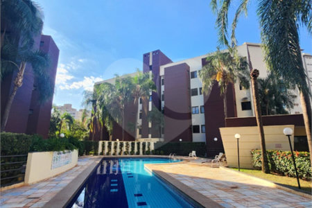 Apartamento à venda com 1 suíte em Nova Aliança, Ribeirão Preto, SP