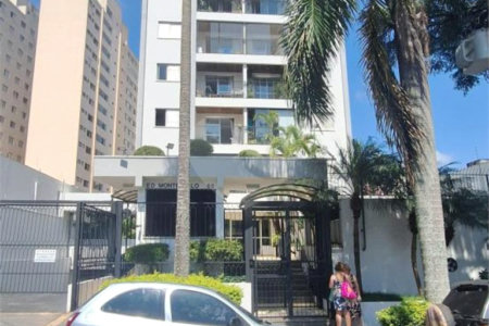 Apartamento à venda com 2 quartos em Mooca, São Paulo, SP
