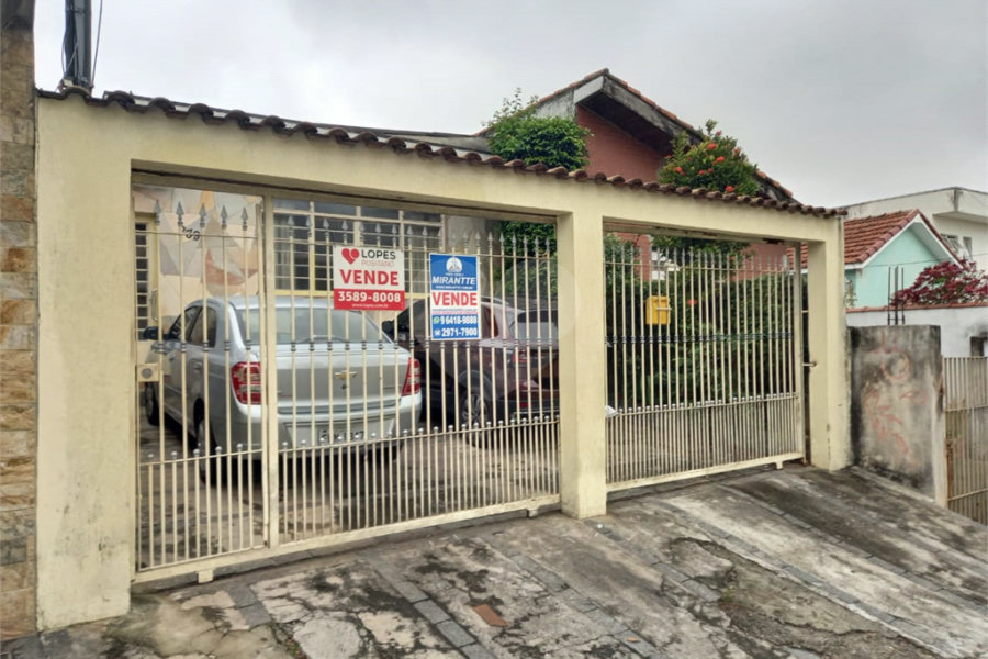 Casa à venda com 8 quartos em Mandaqui, São Paulo, SP
