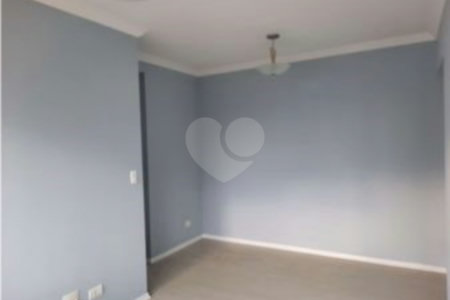 Apartamento à venda com 2 quartos em Pinheiros, São Paulo, SP