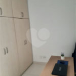 Casa à venda com 2 quartos, sendo 1 suíte, no condomínio Vilagio Milioni, Salto - SP