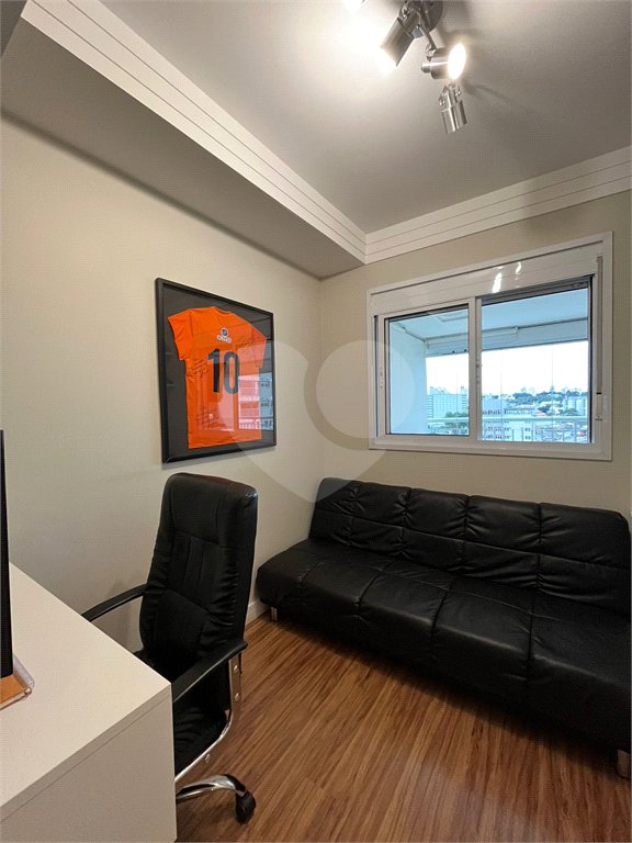 Apartamento à venda com 2 quartos em Santo Amaro, São Paulo, SP