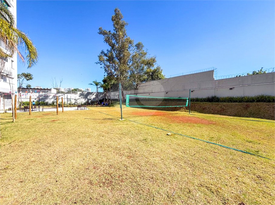 Apartamento à venda com 2 quartos em Lapa, São Paulo, SP