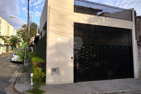 Casa à venda com 3 quartos, sendo 1 suíte,  no condomínio Casa de Rua, São Paulo - SP