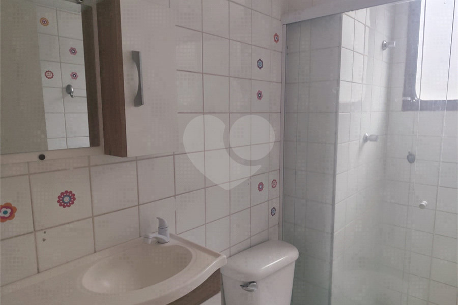 Apartamento à venda com 2 quartos em Horto, São Paulo, SP