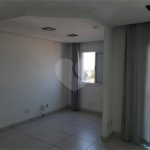 Apartamento à venda com 2 quartos, sendo 1 suíte, em Vila Trujillo, Sorocaba, SP