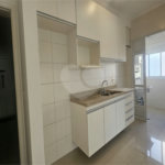 Apartamento para alugar com 2 quartos, sendo 1 suíte, em Vila Mariana, São Paulo, SP