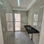 Apartamento à venda ou para alugar com 2 quartos em Várzea da Barra Funda, São Paulo, SP