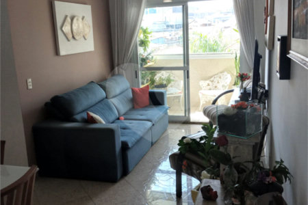 Apartamento à venda com 2 quartos em Vila Rosália, Guarulhos, SP