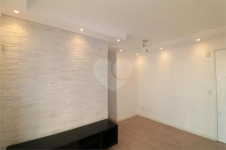 Apartamento à venda com 2 quartos em Mooca, São Paulo, SP