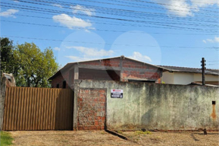 Casa à venda com 3 quartos, sendo 1 suíte, em Vila Áurea, Ponta Porã, MS