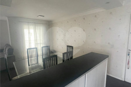 Apartamento à venda com 2 quartos, sendo 1 suíte, em Cambuci, São Paulo, SP