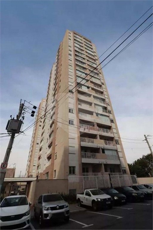 Apartamento à venda com 2 quartos em Sítio da Figueira, São Paulo, SP