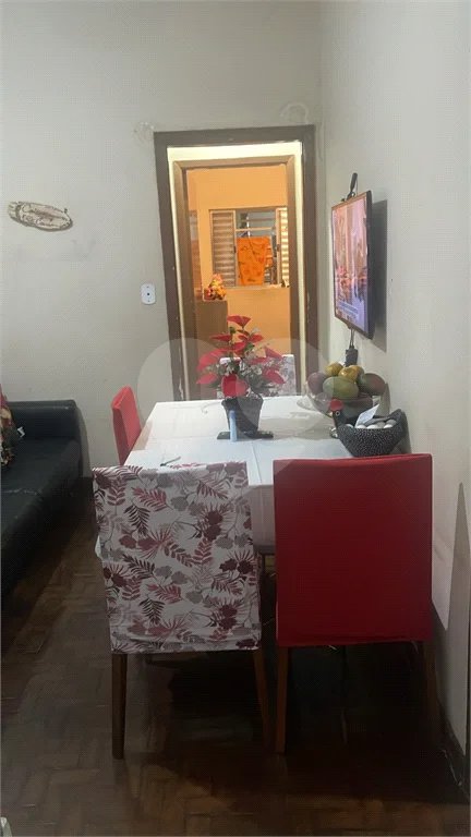 Casa Bom Retiro
