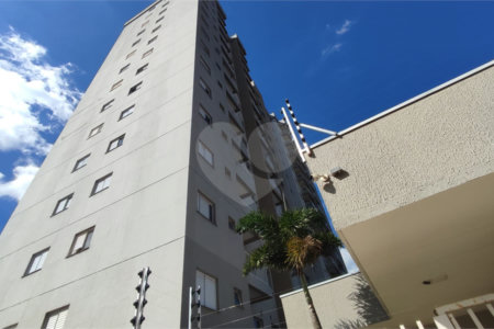Apartamento à venda com 2 quartos em Recreio São Judas Tadeu, São Carlos - SP