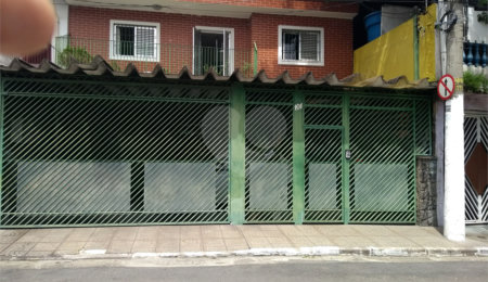 Casa à venda com 6 quartos, sendo 1 suíte,  em Casa Verde, São Paulo, SP