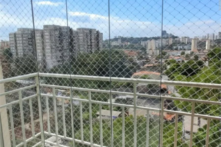 Apartamento à venda com 2 quartos em Vila Butantã, São Paulo, SP