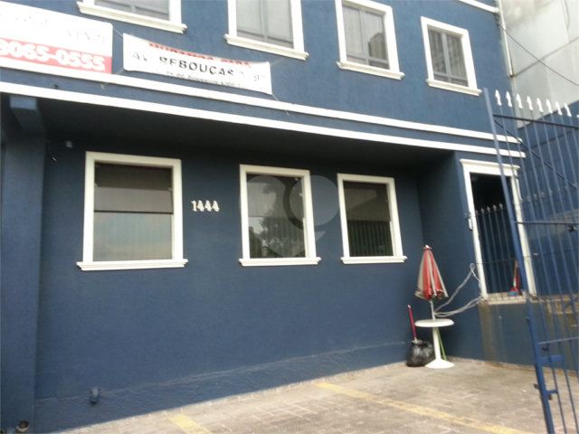 Casa à venda ou para alugar com 1 quarto em Pinheiros, São Paulo, SP